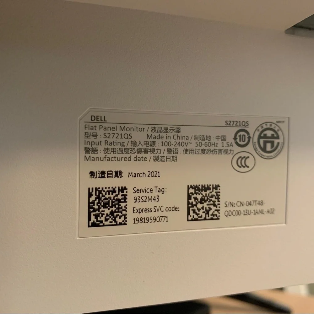 Dell S2721QS is a 27-inch 4K UHD (3840 x 2160)